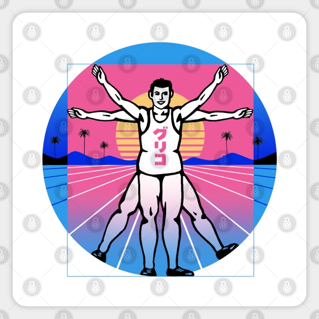 Running Vitruvian Man Sticker by Vincent Trinidad Art